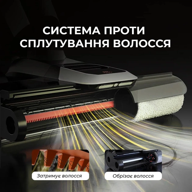 Пылесос Deerma VX300 MIX (DEM-VX300 MIX) - изображение 6