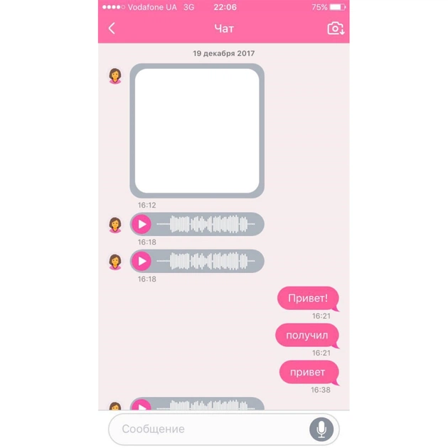 Фітнес браслет GoGPS М03 кнопка SOS black/red (M03BKRD) - picture 8