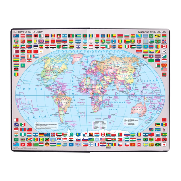 Еженедельник Buromax недатированный Base А4 из бумвинила на 288 страниц красный (BM.2094-05) - изображение 10