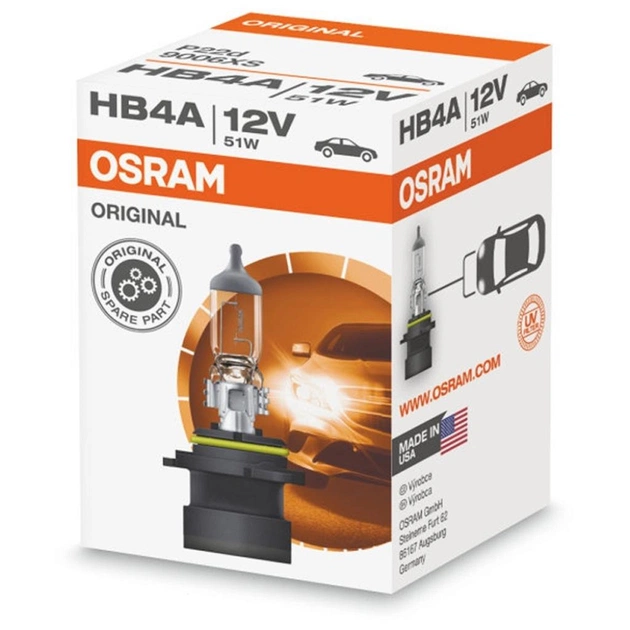 Автолампа Osram галогенова 51W (OS 9006 XS) - изображение 1