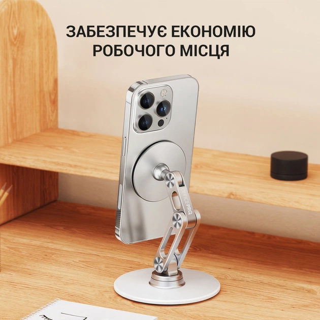 Підставка до планшета OfficePro MS760S магнітна (MS760S) - picture 11