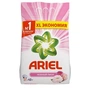 Пральний порошок Ariel Ніжна півонія 4,5 кг Автомат (8001090743824) - зменшене зображення 1