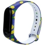 Ремінець до фітнес браслета Armorstandart для Xiaomi Mi Band 4/3 Pale Pink (ARM52070) - зменшене зображення 1