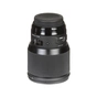 Об'єктив Sigma AF 85/1,4 DG HSM Art Canon (321954) - зменшене зображення 3
