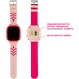 Смарт-годинник Amigo GO005 4G WIFI Kids waterproof Thermometer Pink (747018) - зменшене зображення 6