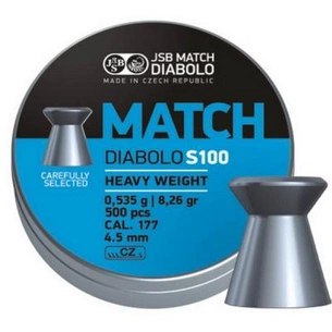 Пульки JSB Match Diablo S 100 500 шт. (000025-500) зображення 1