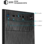 Корпус Qube QBG10M Black (QBG10M_MNNU3) - зменшене зображення 10