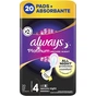 Гігієнічні прокладки Always Platinum Secure Night Розмір 4 20 шт. (8700216186797) - уменьшенное изображение 2