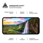 Скло захисне Armorstandart Pro Nokia C21 Black (ARM70431) - зменшене зображення 4