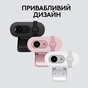 Веб-камера Logitech Brio 100 Full HD Off-White (960-001617) - зменшене зображення 8