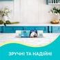 Пакети для сміття Pani Blysk Із затяжками 60 л 10 шт. (4823071661200) - зменшене зображення 4