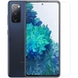 Скло захисне Drobak Samsung Galaxy S20 FE (232359) - зменшене зображення 2