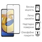 Скло захисне Dengos Poco M4 Pro 4G 2pcs (DG-TG2P-52) - зменшене зображення 2
