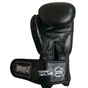 Боксерські рукавички PowerPlay 3088 12oz Black (PP_3088_12oz_Black) - зменшене зображення 4