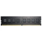 Модуль пам'яті для комп'ютера DDR4 8GB 2666 MHz G.Skill (F4-2666C19S-8GNT) - зменшене зображення 1