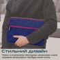 Чохол до ноутбука Promate 11" Portfolio-S Blue (portfolio-s.blue) - зменшене зображення 4