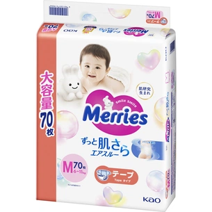 Підгузки Merries Ultra Jumbo M 6-11 кг 70 шт (4901301419002) зображення 1