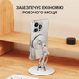 Підставка до планшета OfficePro MS760S магнітна (MS760S) - зменшене зображення 11