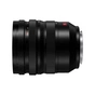 Об'єктив Panasonic Lumix S PRO 16-35mm f/4 (S-R1635E) - зменшене зображення 4