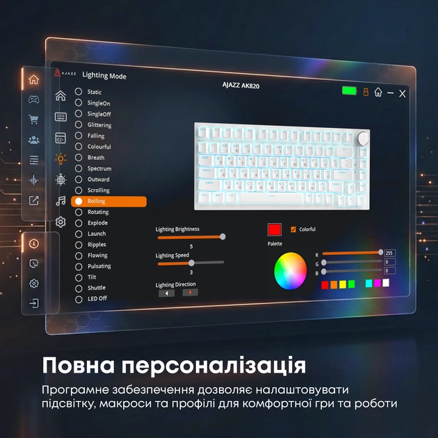 Клавіатура Ajazz AK820 Red Switch White USB-C (AK820-R-W) - зображення 8