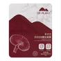 Маска для лица Dr. Plant Ganoderma Multi-Effect Лифтинг маска-корсет С экстрактом рейши 1 шт. (6959436323440) - уменьшенное изображение 1