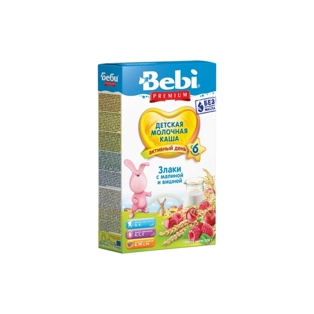 Дитяча каша Bebi Premium молочна Злаки з малиною і вишнею +6 міс. 200 г (3838471016636) - изображение 1