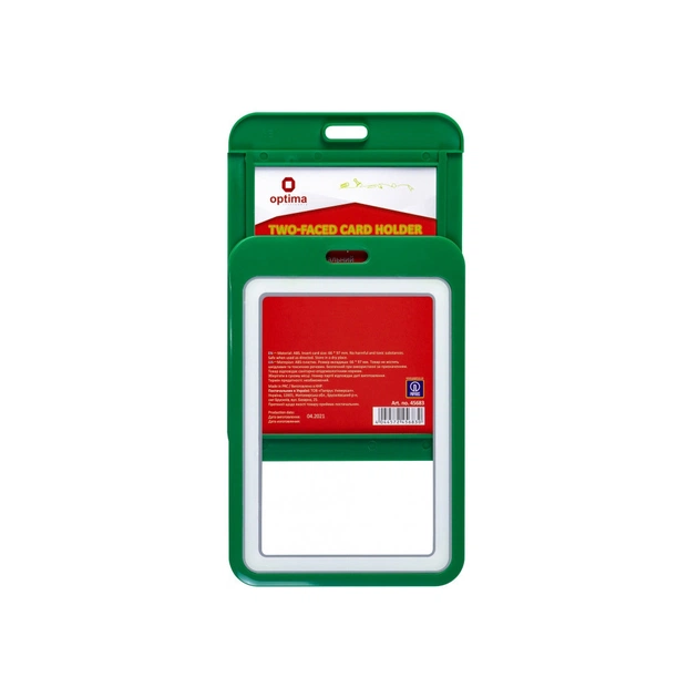 Бейдж Optima преміальний вертикальний 66х97 мм двосторонній, зелений (O45683) - picture 2