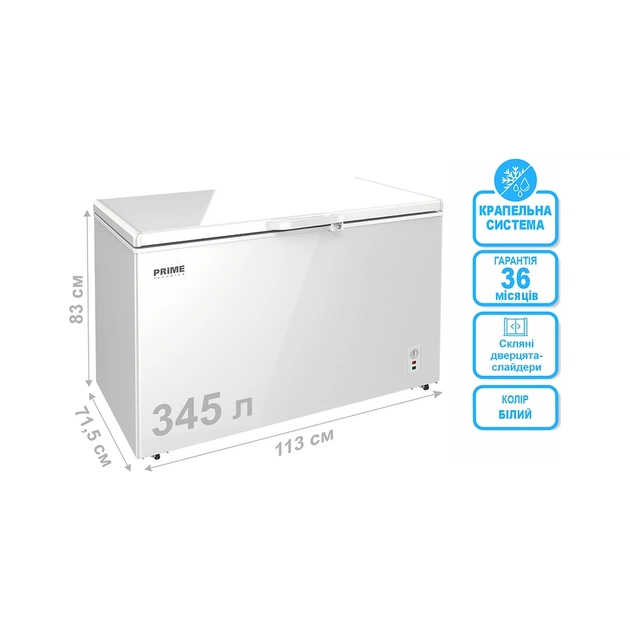 Морозильна скриня PRIME Technics CS 34528 MG - picture 4