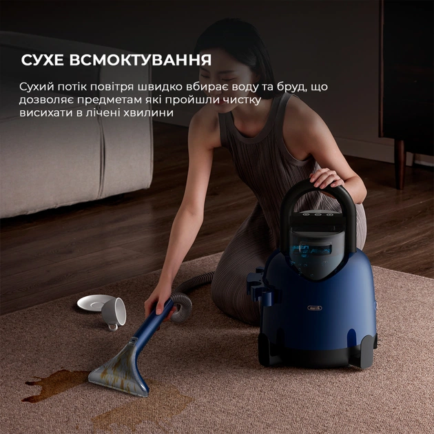 Пилосос Deerma Suction Vacuum Cleaner (DEM-BY200) - picture 6
