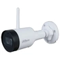 IP-камера Dahua DH-IPC-HFW1230DS1-SAW (2.8мм) - уменьшенное изображение 1
