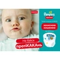Подгузники Pampers Premium Care Pants Maxi Трусики Размер 4 (9-15 кг) 114 шт. (8006540490938) - уменьшенное изображение 9