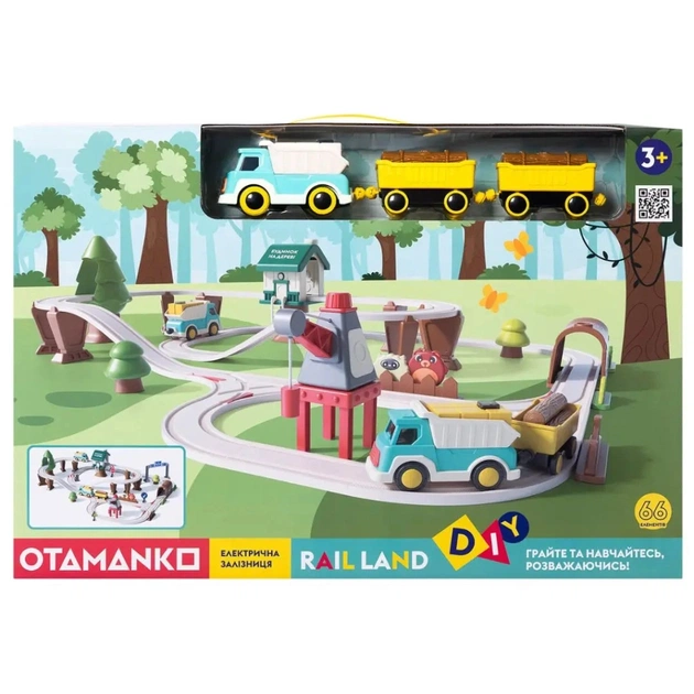 Железная дорога Otamanko Rail Land электрическая железная дорога (OTA 003B) - изображение 10
