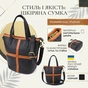 Сумка Vintage З натуральної шкіри Чорна (22997) - зменшене зображення 4