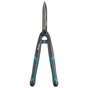 Ножиці для живоплоту Gardena EasyCut (12301-20.000.00) - зменшене зображення 1