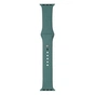 Ремінець Armorstandart Sport Band (3 Straps) для Apple Watch 38mm/40mm/41mm Pine Green (ARM56844) - зменшене зображення 1