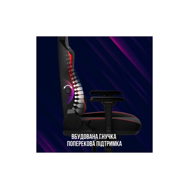 Крісло ігрове Lorgar Embrace 533 Black/Red (LRG-CHR533BR) - picture 12