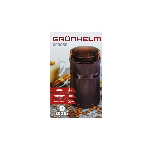 Кофемолка Grunhelm GС-3050 - изображение 6
