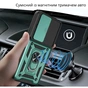 Чохол до мобільного телефона BeCover Military Xiaomi Redmi 15 5G (169mm) Global Dark Green (715777) - зменшене зображення 5