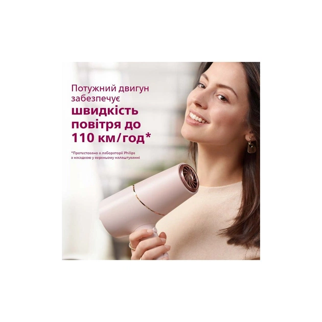Фен Philips BHD530/00 - изображение 9