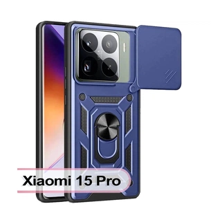 Чохол до мобільного телефона BeCover Military Xiaomi 15 Pro Blue (713460) зображення 1