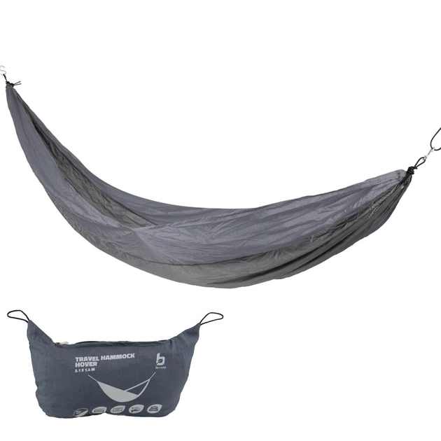 Гамак Bo-Camp Hover Grey (7100158) (DAS303884) - изображение 1