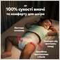 Подгузники Pampers Active Baby Pants Розмір 7 (15+ кг) 108 шт (8006530305747) - уменьшенное изображение 8