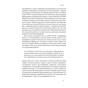 Книга Зосереджена робота. Правила концентрації в шаленому світі - Кел Ньюпорт Наш Формат (9786178434007) - уменьшенное изображение 10
