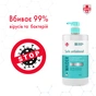 Рідке мило Waider антибактеріальної дії 500 мл (4823098412113) - уменьшенное изображение 3