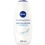 Гель для душу Nivea Зволоження та турбота 500 мл (4005808285785) - зменшене зображення 1