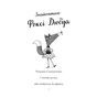 Книга Пригоди Фоксі. Хитрий план. Книга 1 - Керіл Гарт Жорж (9786178287221) - зменшене зображення 10