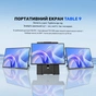 Монітор Blackview Table 9 LCD Monitor 16inch (BVTABLE9) - зменшене зображення 5