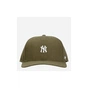 Кепка 47 Brand Mvp DP Yankees Base Runner B-BRMDP17WBP-SW оливковий (196505372404) - зменшене зображення 2