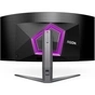 Монітор AOC AG456UCZD - зменшене зображення 8