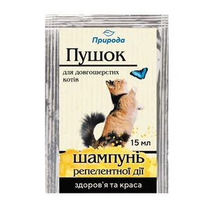 Шампунь для тварин ProVET Пушок для довгошерстих котів від бліх (4820157401972) зображення 1